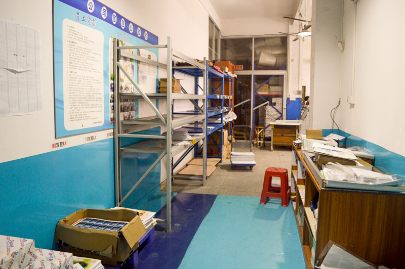 印特麗生產車間